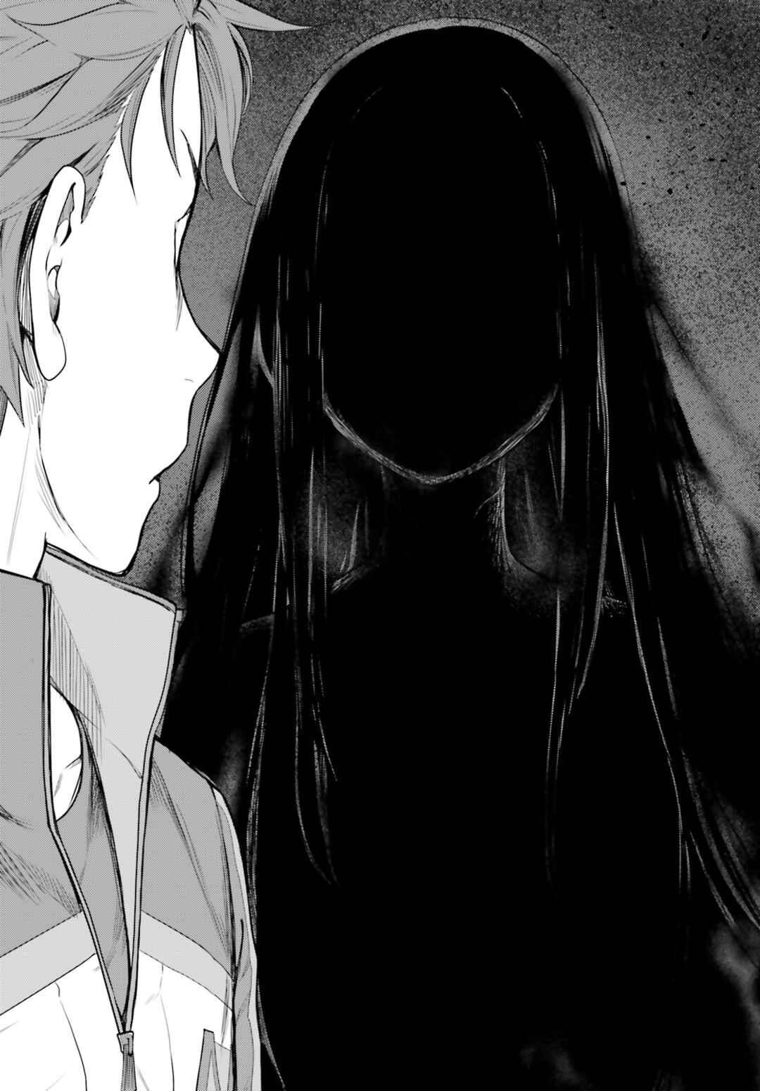 Re:Zero kara Hajimeru Isekai Seikatsu: Dai 4-shou—Seiiki to Gouyoku no Majo Chapter 23 - Page 26