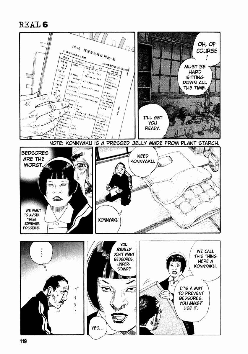 REAL Chapter 34 - Page 13