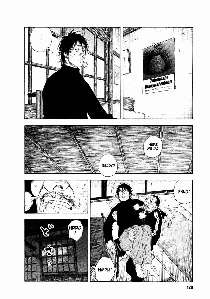 REAL Chapter 34 - Page 14