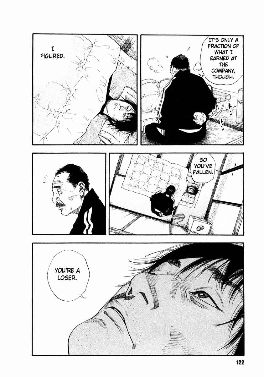 REAL Chapter 34 - Page 16