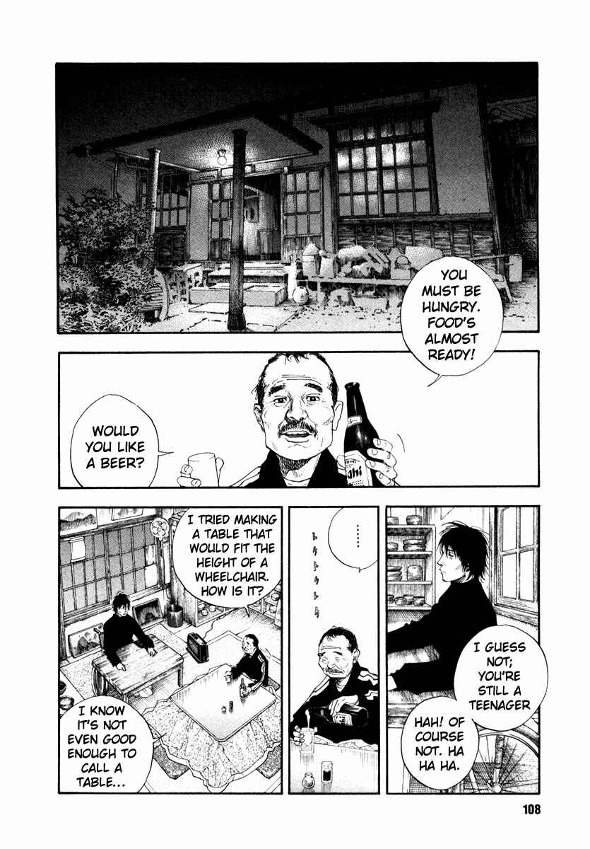 REAL Chapter 34 - Page 2