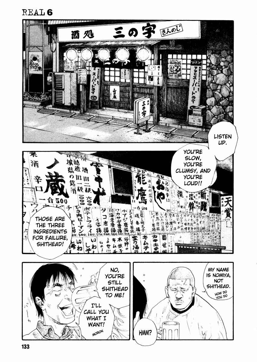 REAL Chapter 34 - Page 27