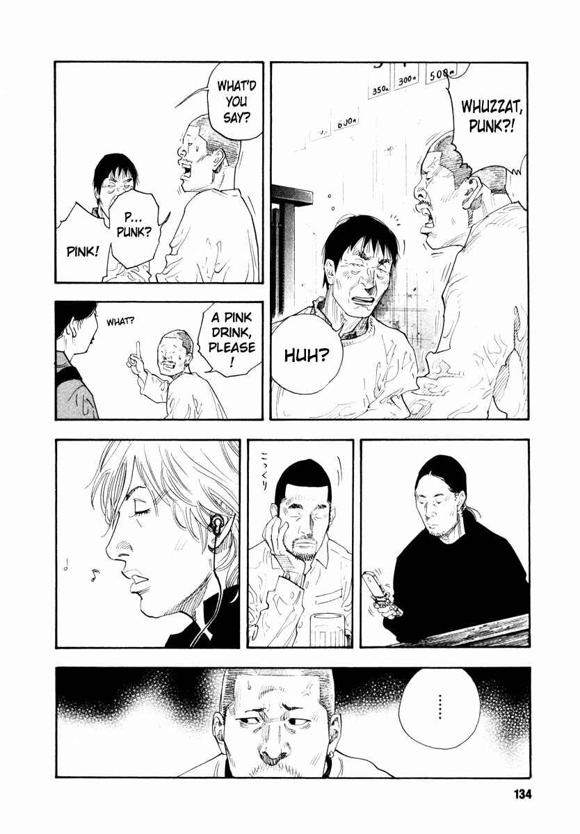 REAL Chapter 34 - Page 28