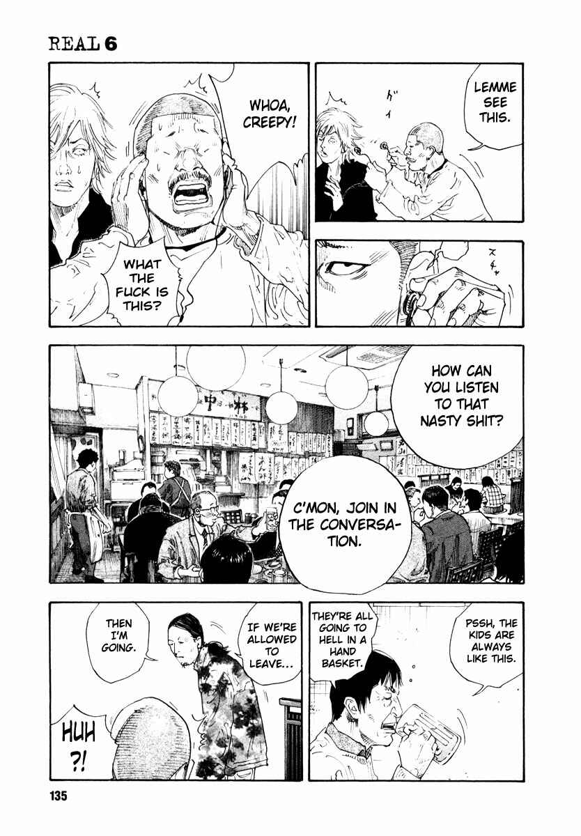 REAL Chapter 34 - Page 29