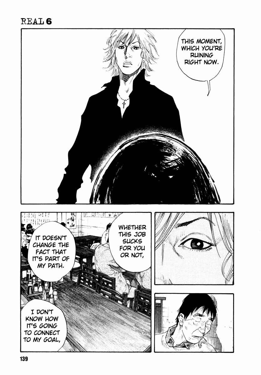 REAL Chapter 34 - Page 33