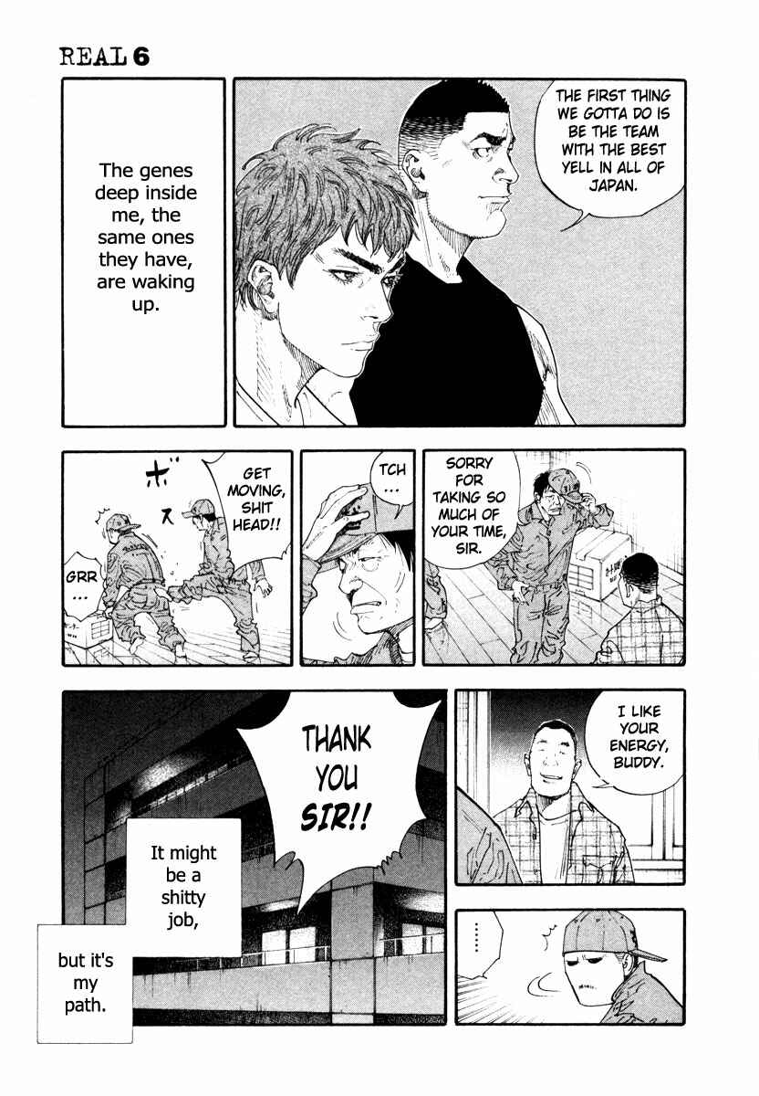 REAL Chapter 34 - Page 5