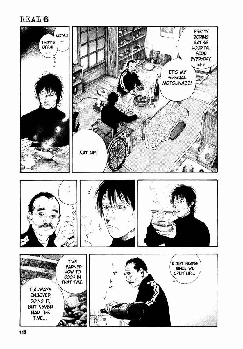 REAL Chapter 34 - Page 7