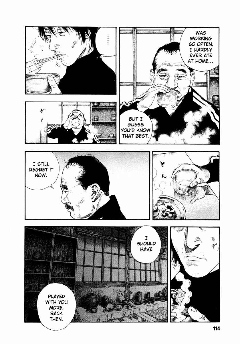 REAL Chapter 34 - Page 8