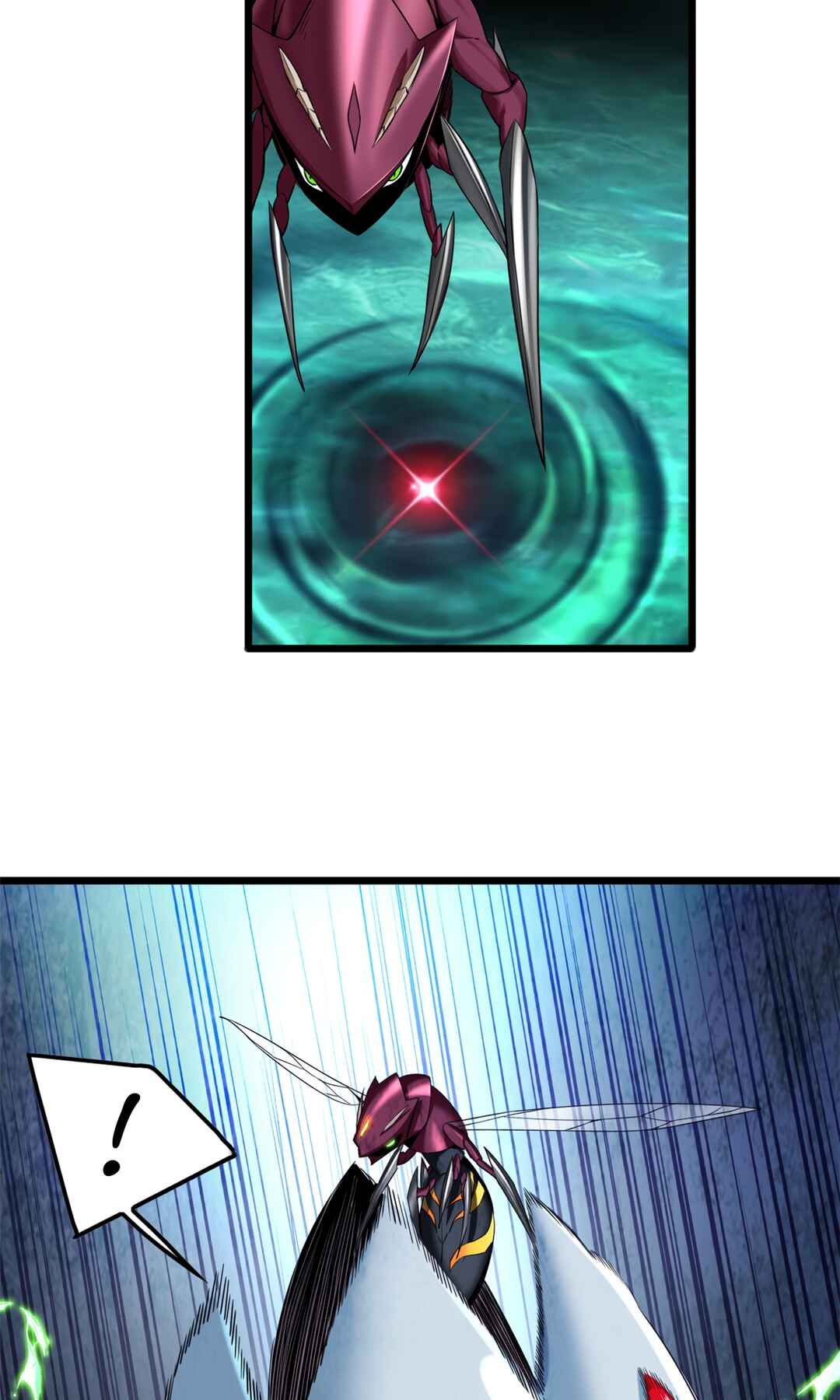 I Just Want to Game in Peace Chapter 52 - Page 17