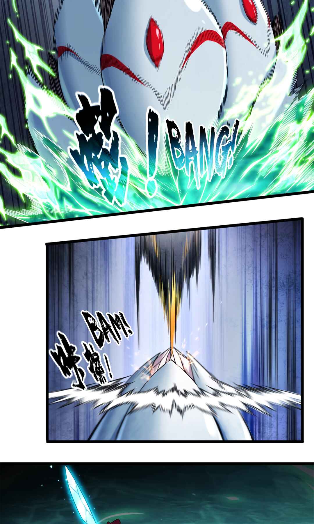 I Just Want to Game in Peace Chapter 52 - Page 18