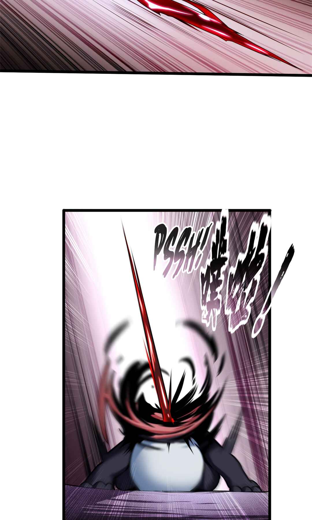 I Just Want to Game in Peace Chapter 52 - Page 27