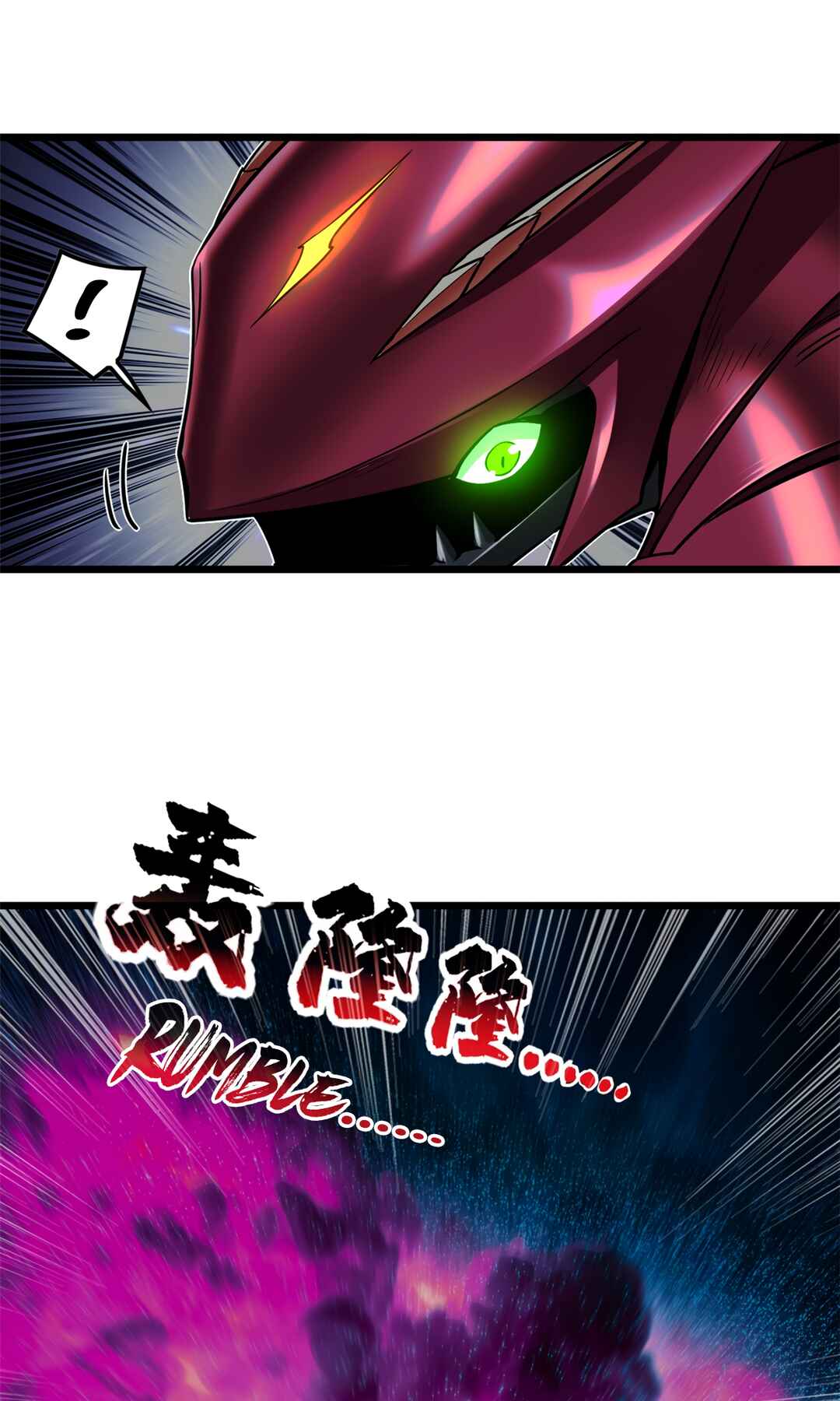 I Just Want to Game in Peace Chapter 52 - Page 30
