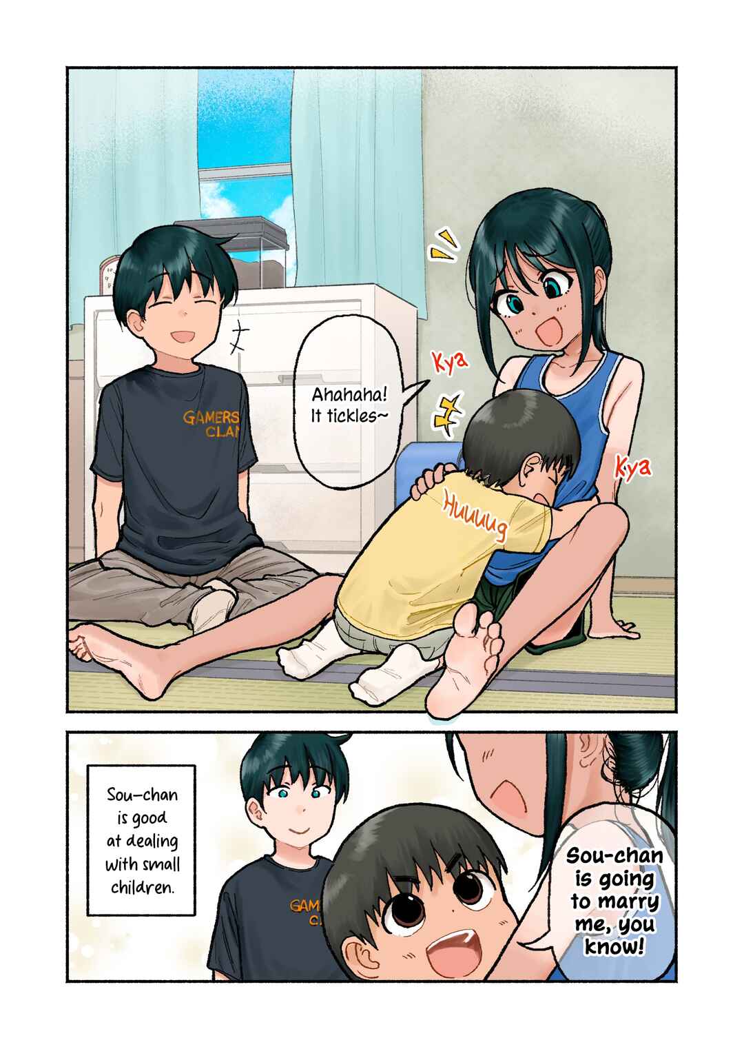 Itoko no Ko Chapter Gamers Exclusive Booklet - Page 1