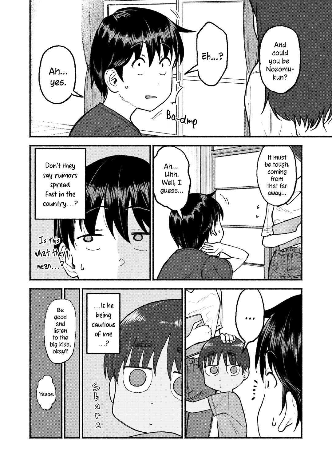 Itoko no Ko Chapter Gamers Exclusive Booklet - Page 4