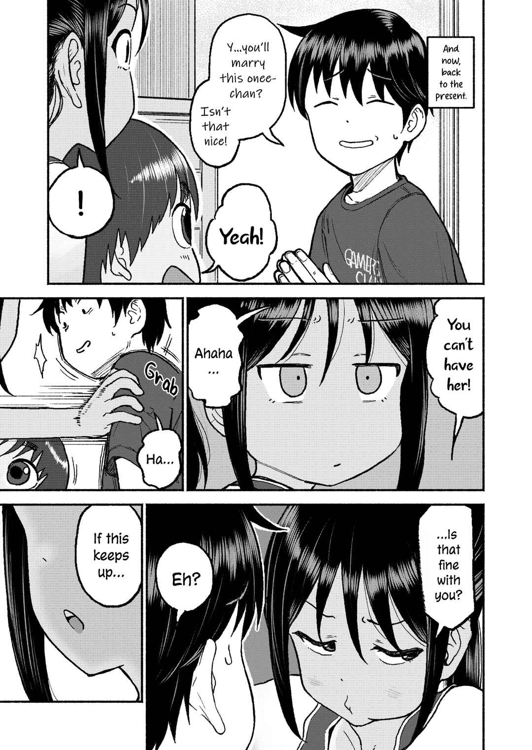 Itoko no Ko Chapter Gamers Exclusive Booklet - Page 5