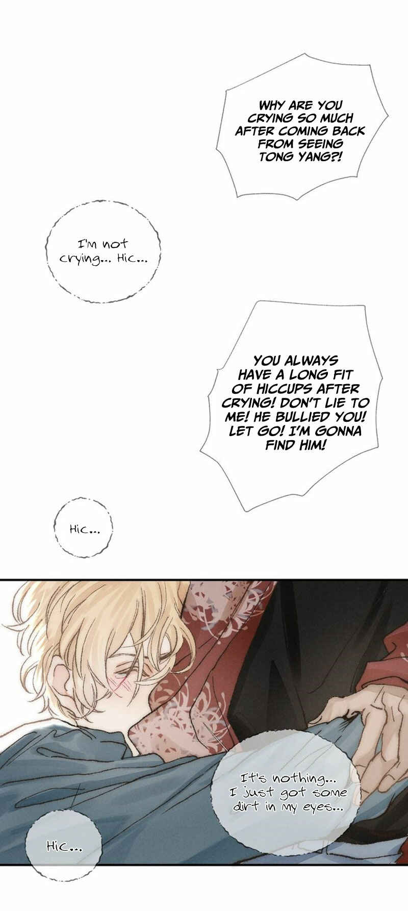 Indulged in Your Light Chapter 24 - Page 15