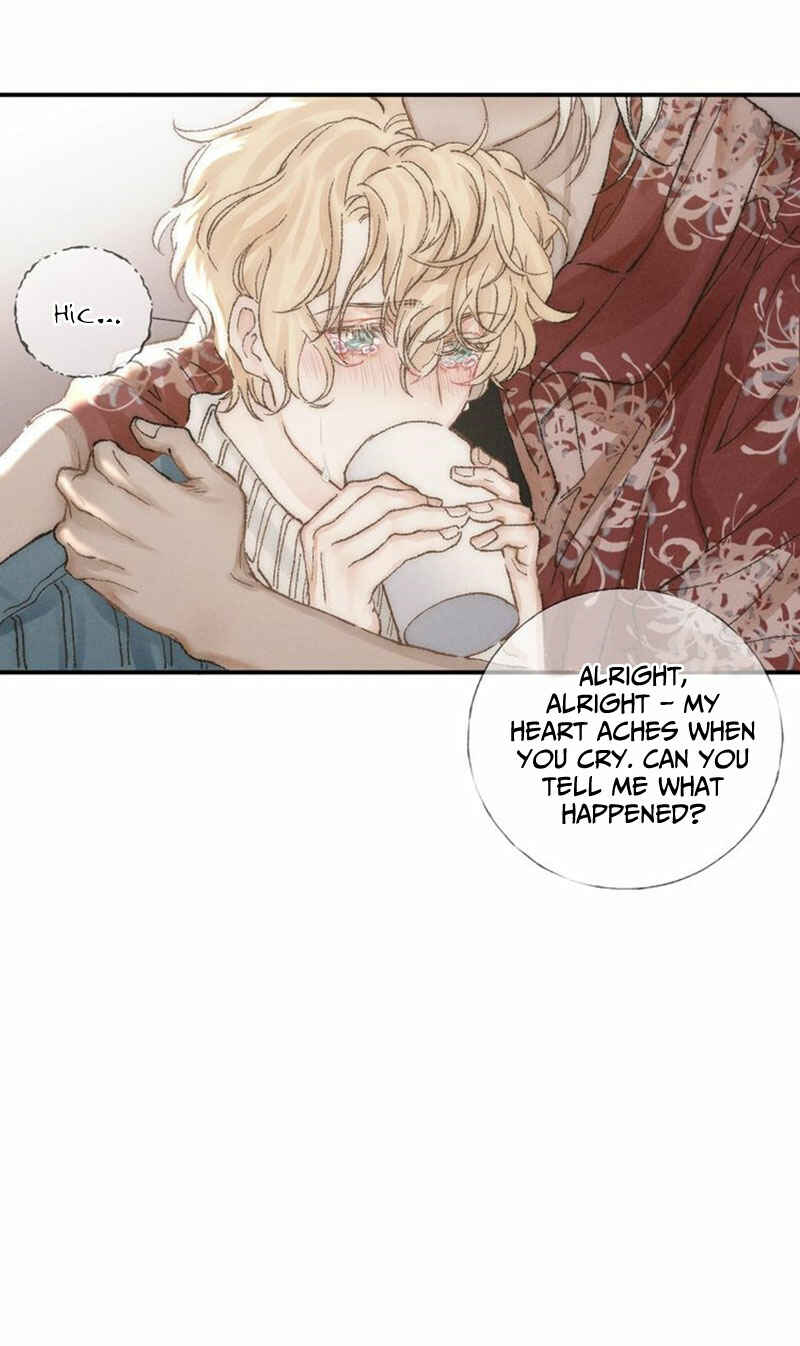 Indulged in Your Light Chapter 24 - Page 17
