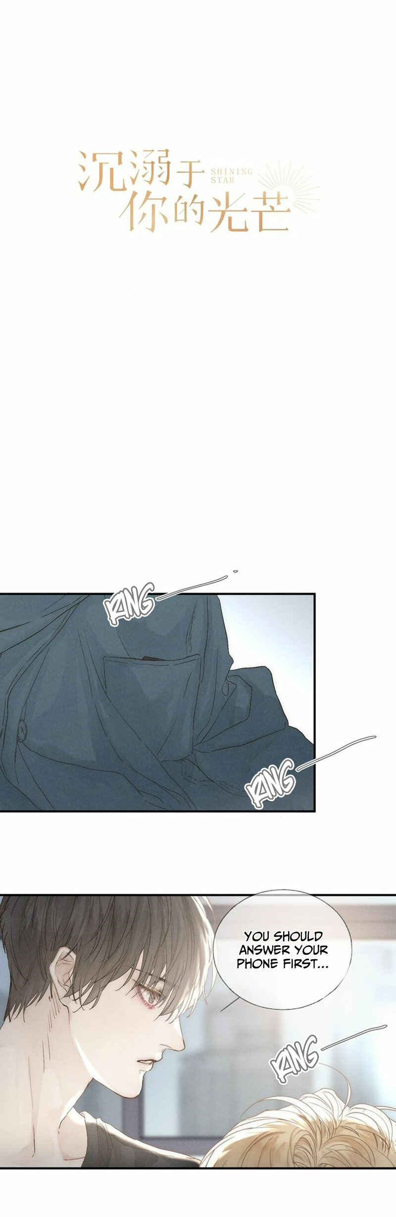 Indulged in Your Light Chapter 24 - Page 2