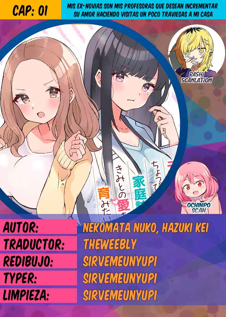 Motokano Sensei wa, Choppiri Ecchi na Katei Houmon de Kimi to no Ai wo Hagukumitai. Chapter 1 - Page 1