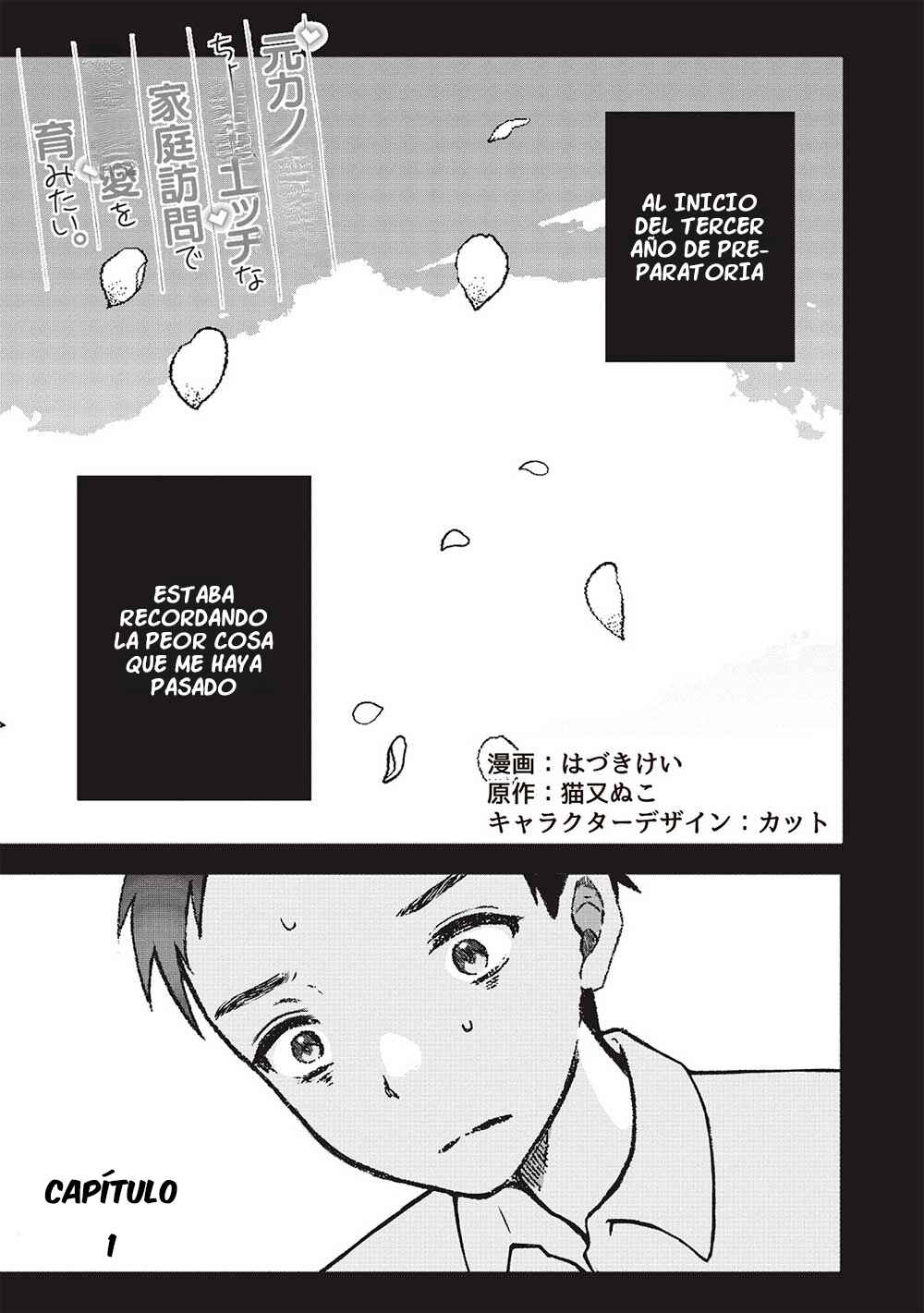 Motokano Sensei wa, Choppiri Ecchi na Katei Houmon de Kimi to no Ai wo Hagukumitai. Chapter 1 - Page 3