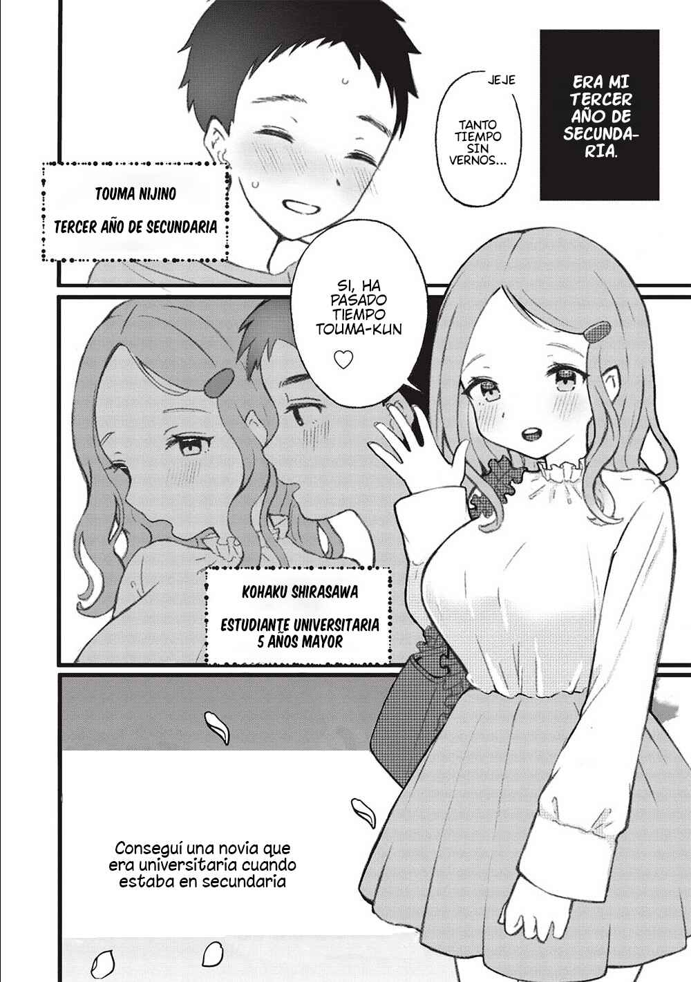 Motokano Sensei wa, Choppiri Ecchi na Katei Houmon de Kimi to no Ai wo Hagukumitai. Chapter 1 - Page 4