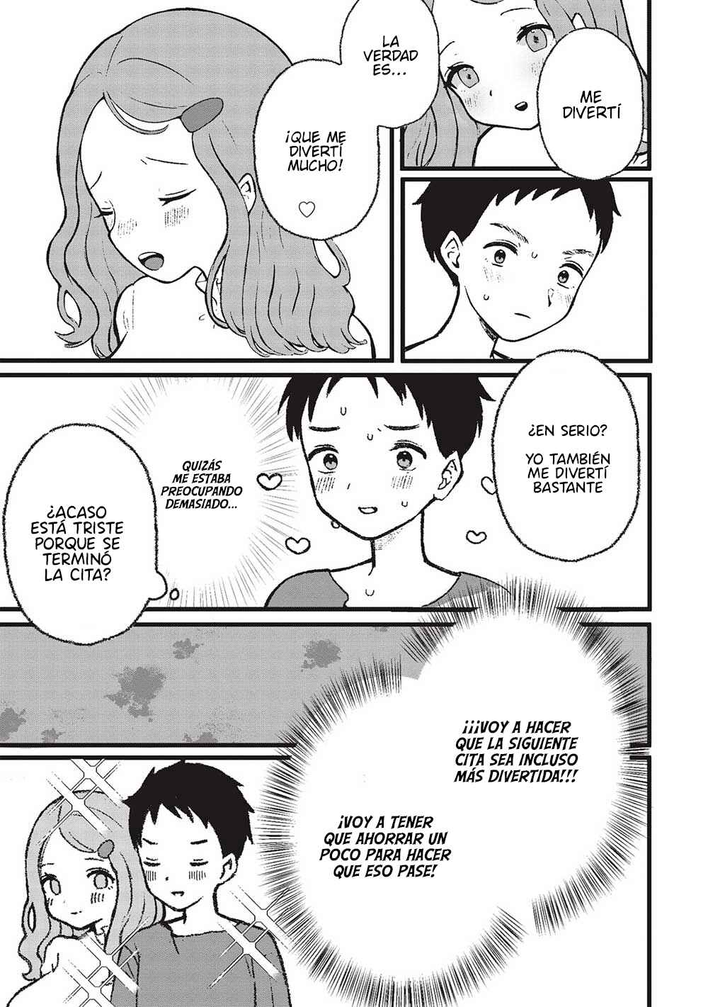 Motokano Sensei wa, Choppiri Ecchi na Katei Houmon de Kimi to no Ai wo Hagukumitai. Chapter 1 - Page 7