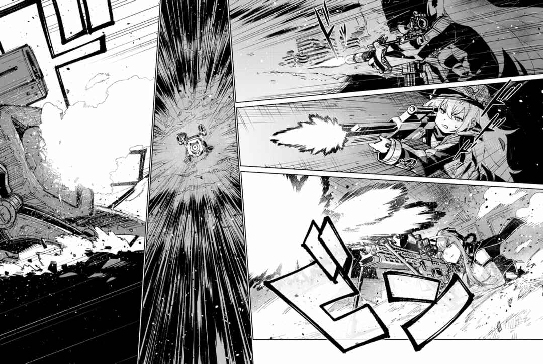 Girls' Frontline Chapter 39 - Page 46