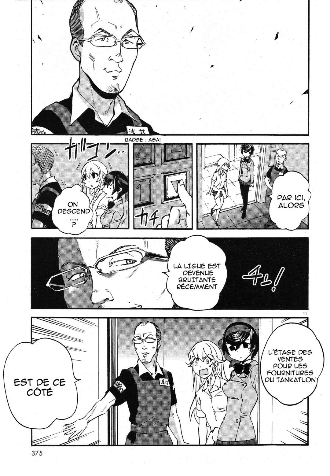 Girls und Panzer: Ribbon no Musha Chapter 8 - Page 11