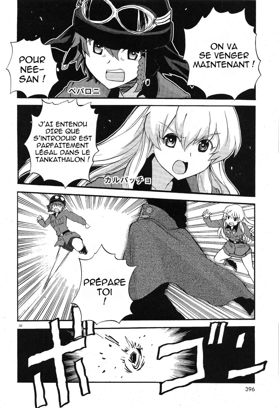 Girls und Panzer: Ribbon no Musha Chapter 8 - Page 32