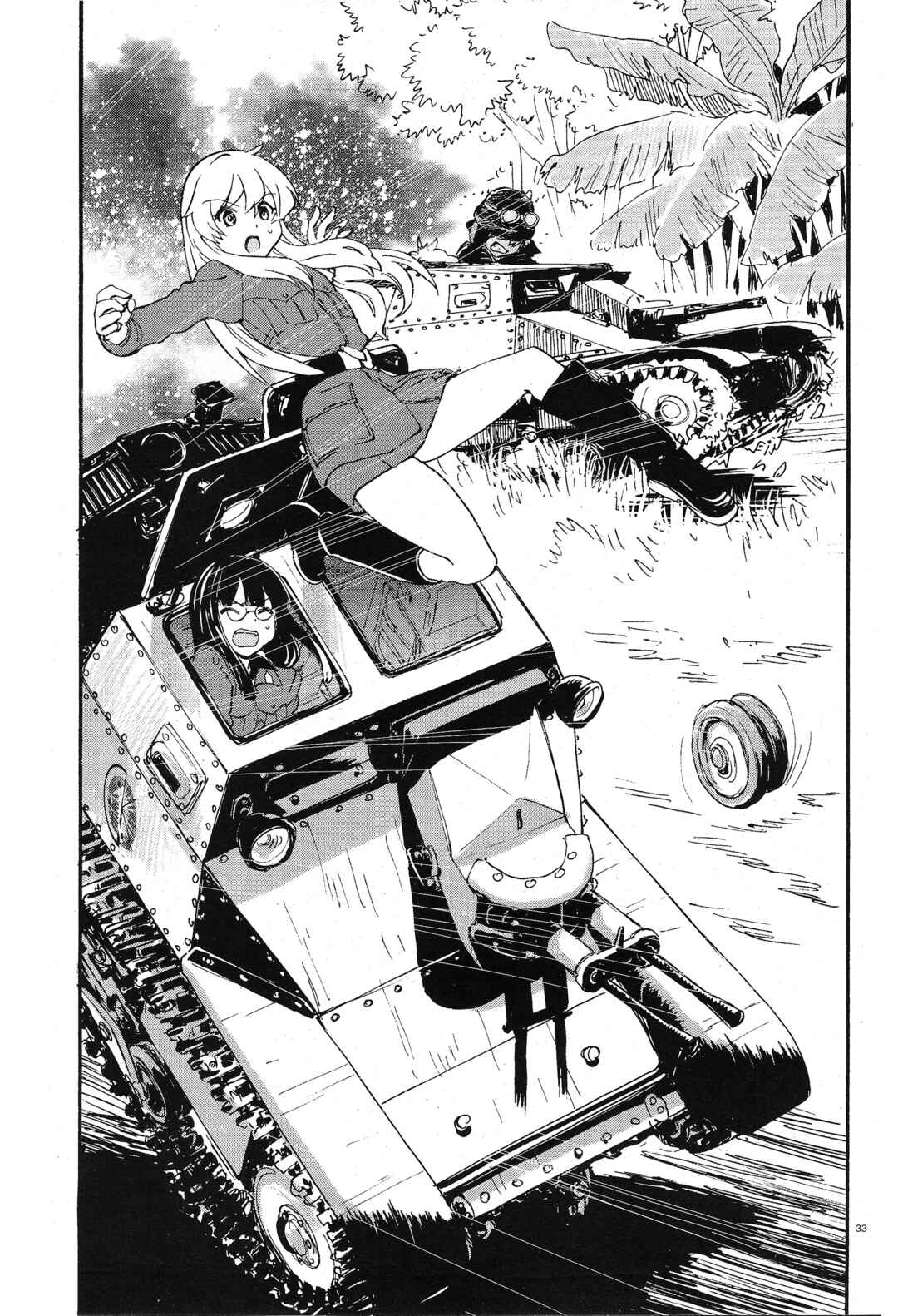 Girls und Panzer: Ribbon no Musha Chapter 8 - Page 33