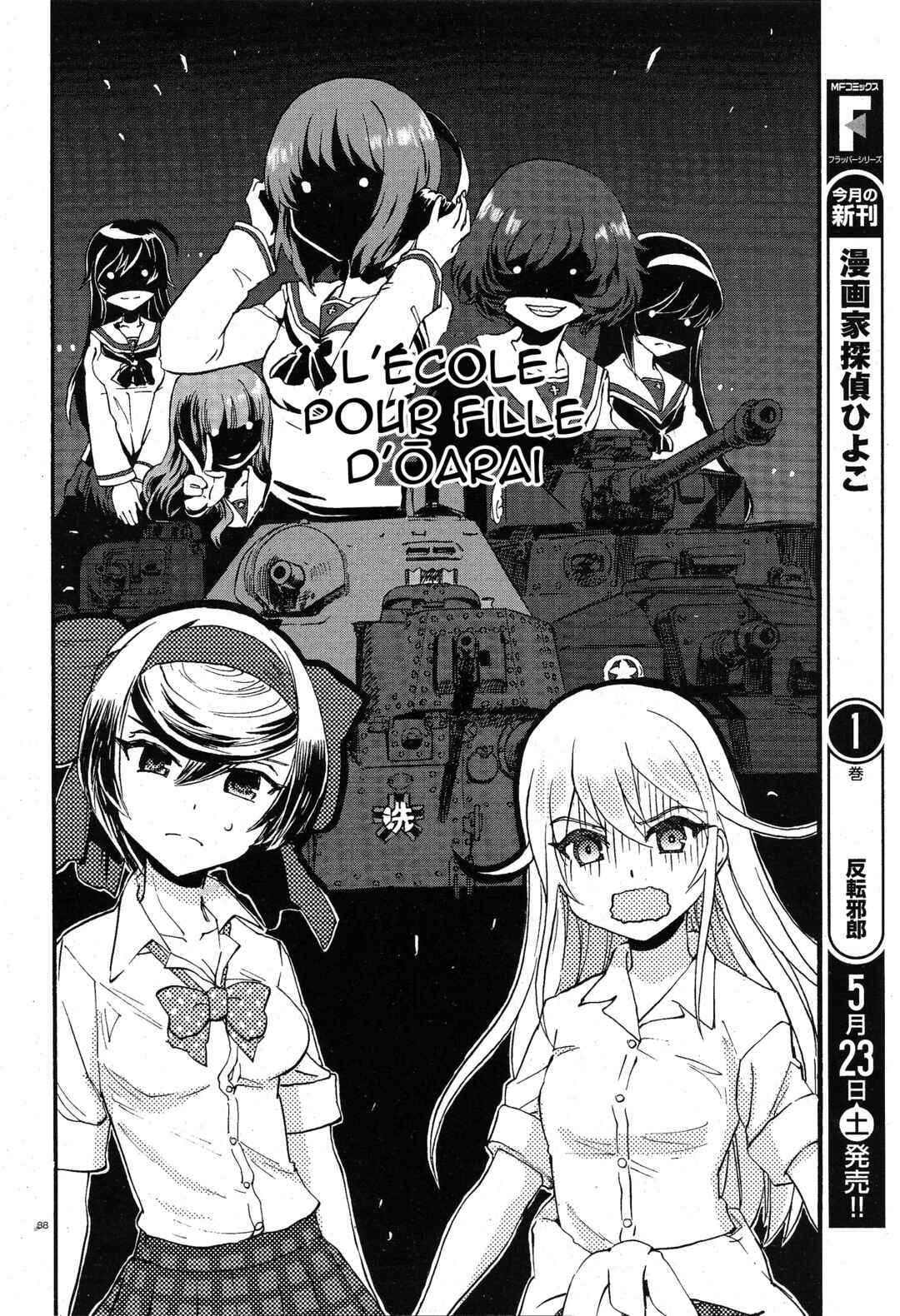 Girls und Panzer: Ribbon no Musha Chapter 8 - Page 38
