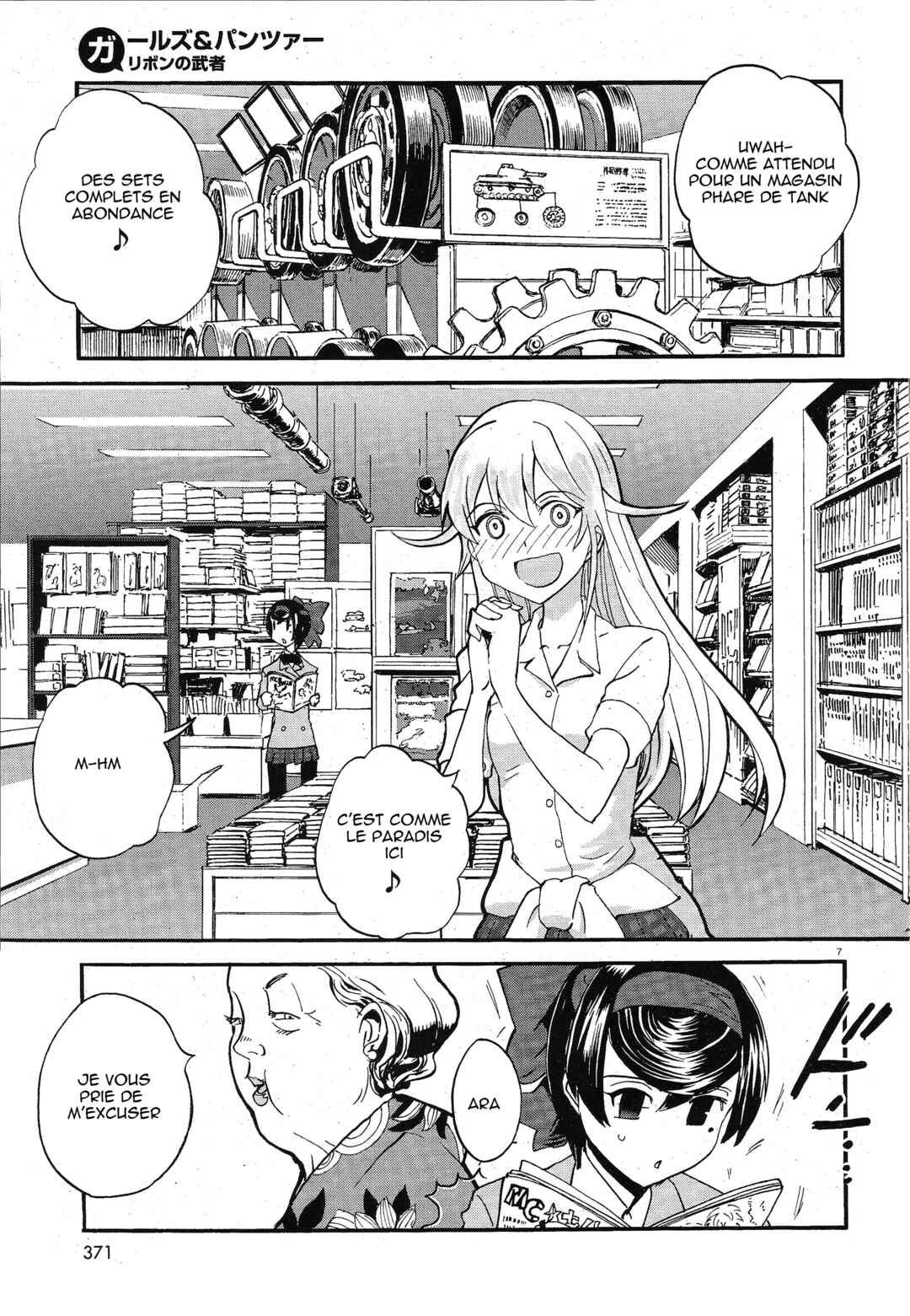 Girls und Panzer: Ribbon no Musha Chapter 8 - Page 7