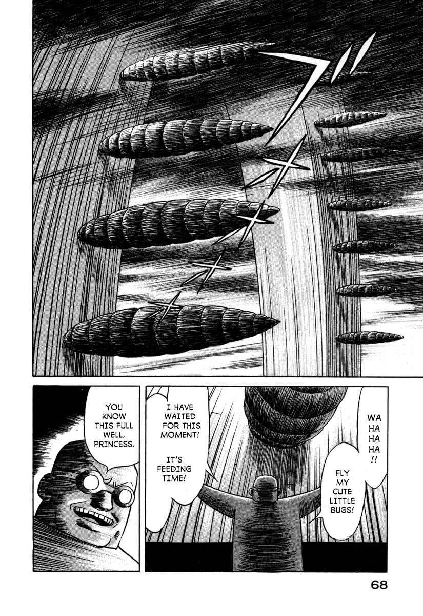 Godo Chapter 15 - Page 12