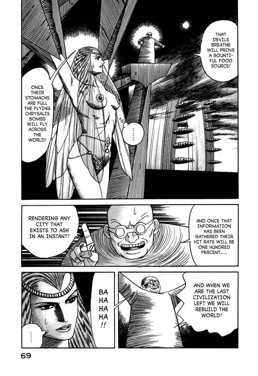 Godo Chapter 15 - Page 13