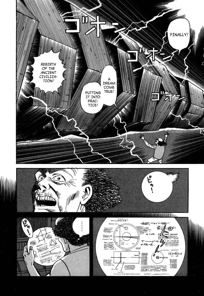 Godo Chapter 15 - Page 4