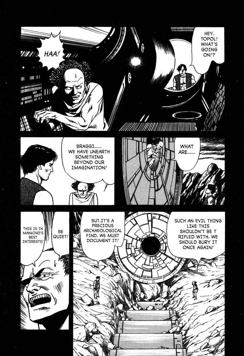 Godo Chapter 15 - Page 5