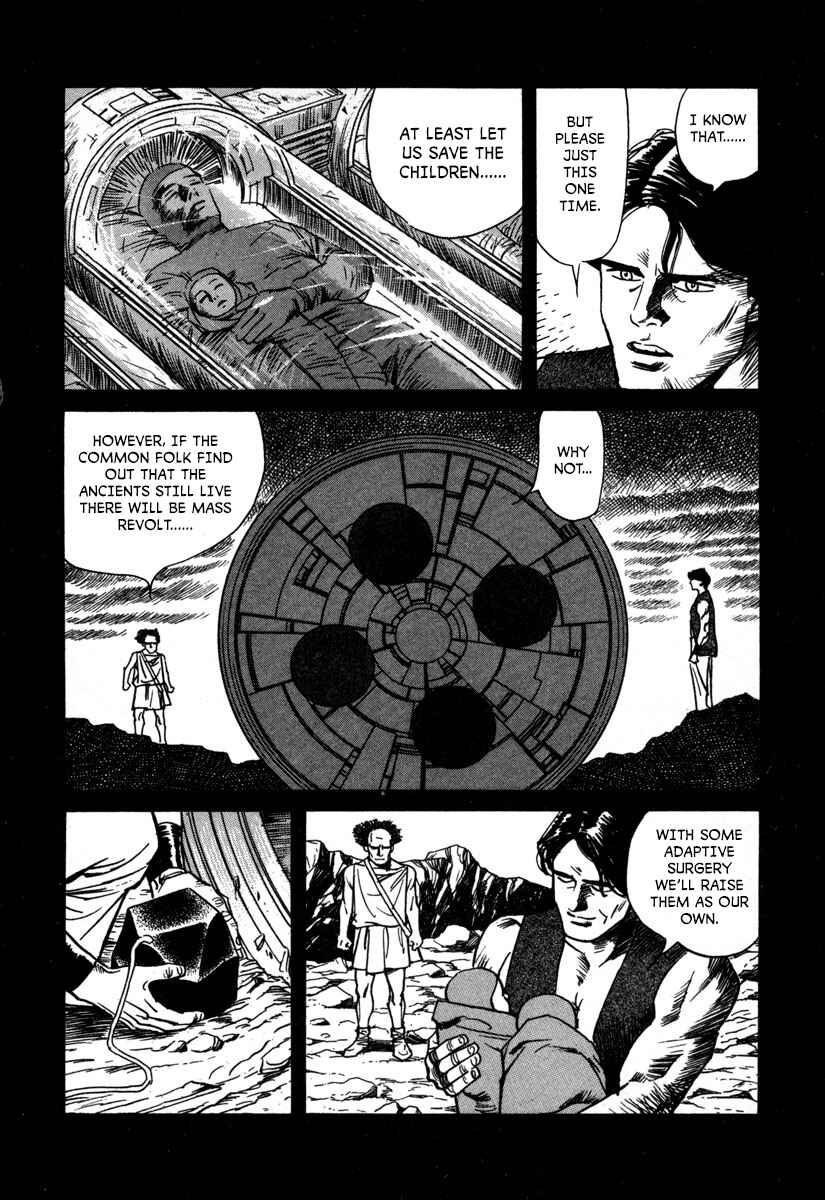 Godo Chapter 15 - Page 6