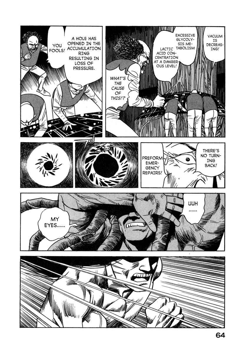 Godo Chapter 15 - Page 8