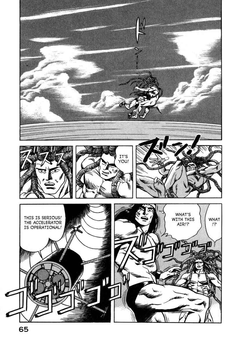 Godo Chapter 15 - Page 9