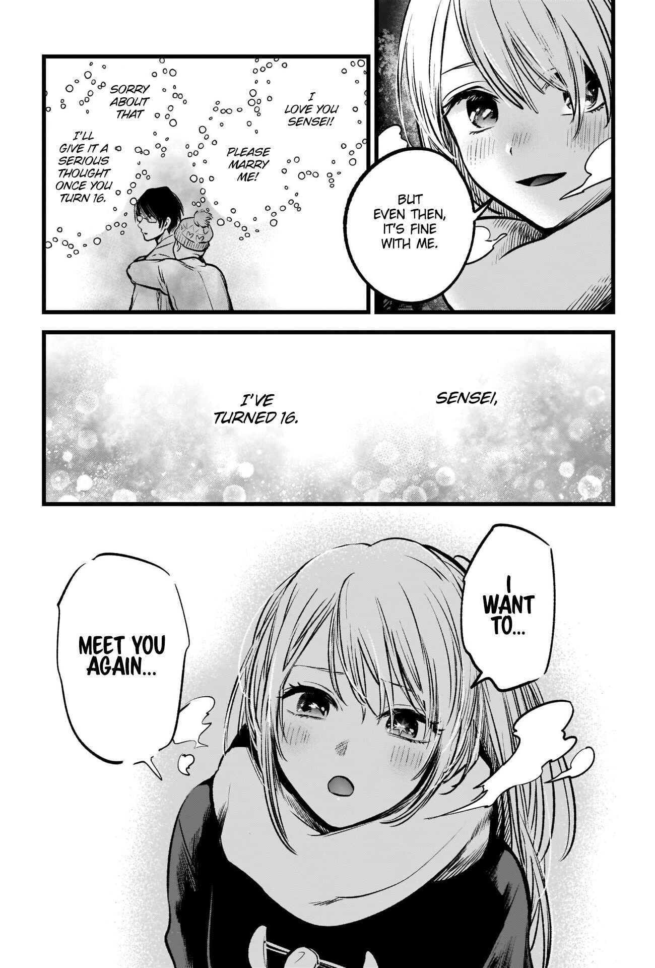 【Oshi no Ko】 Chapter 77 - Page 14