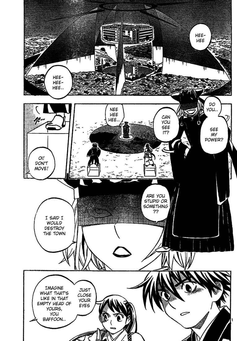 Kekkaishi Chapter 259 - Page 1