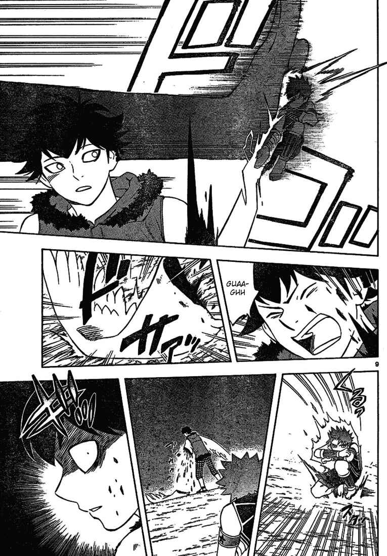 Kekkaishi Chapter 259 - Page 9