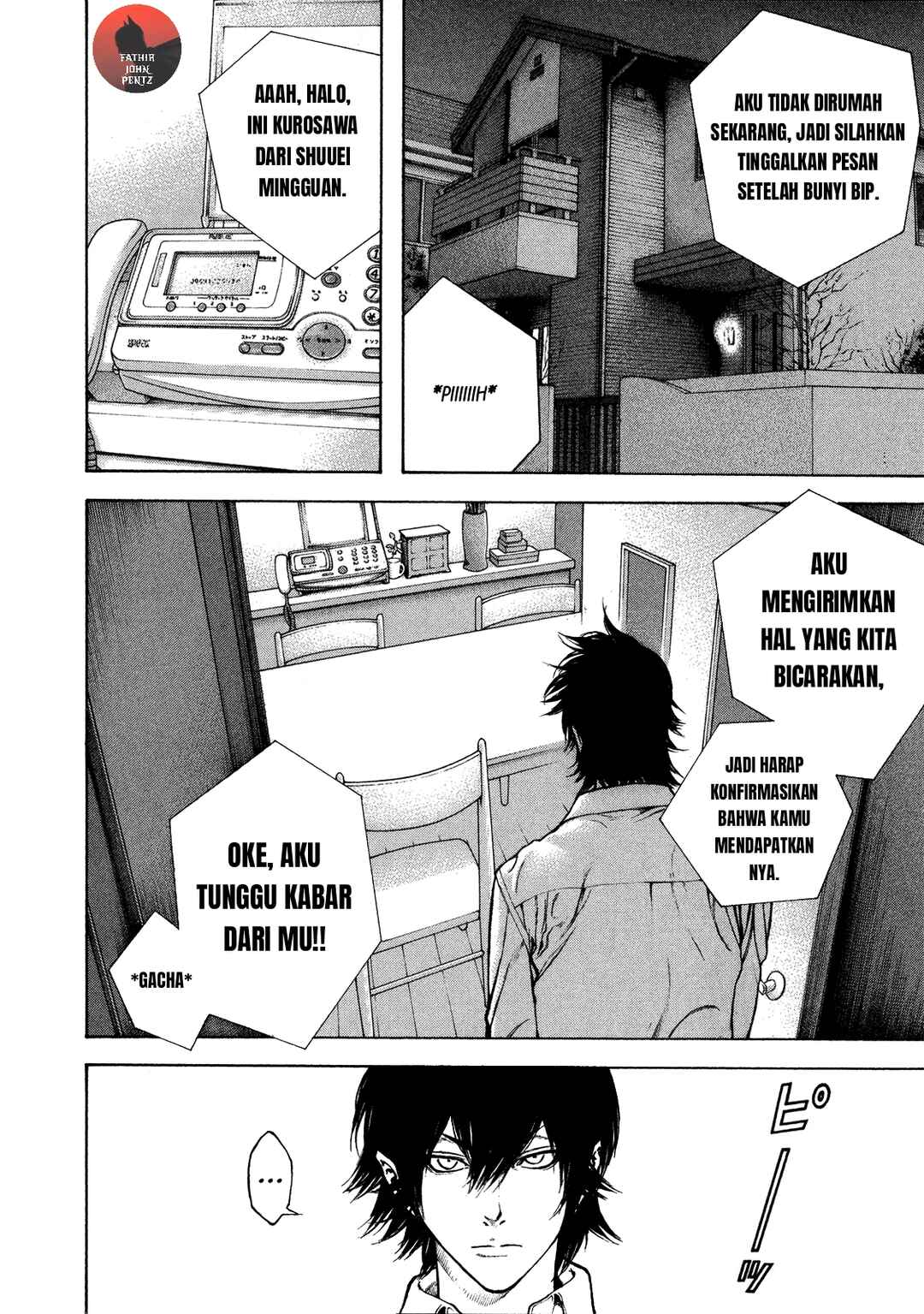 Kokou no Hito Chapter 20 - Page 3