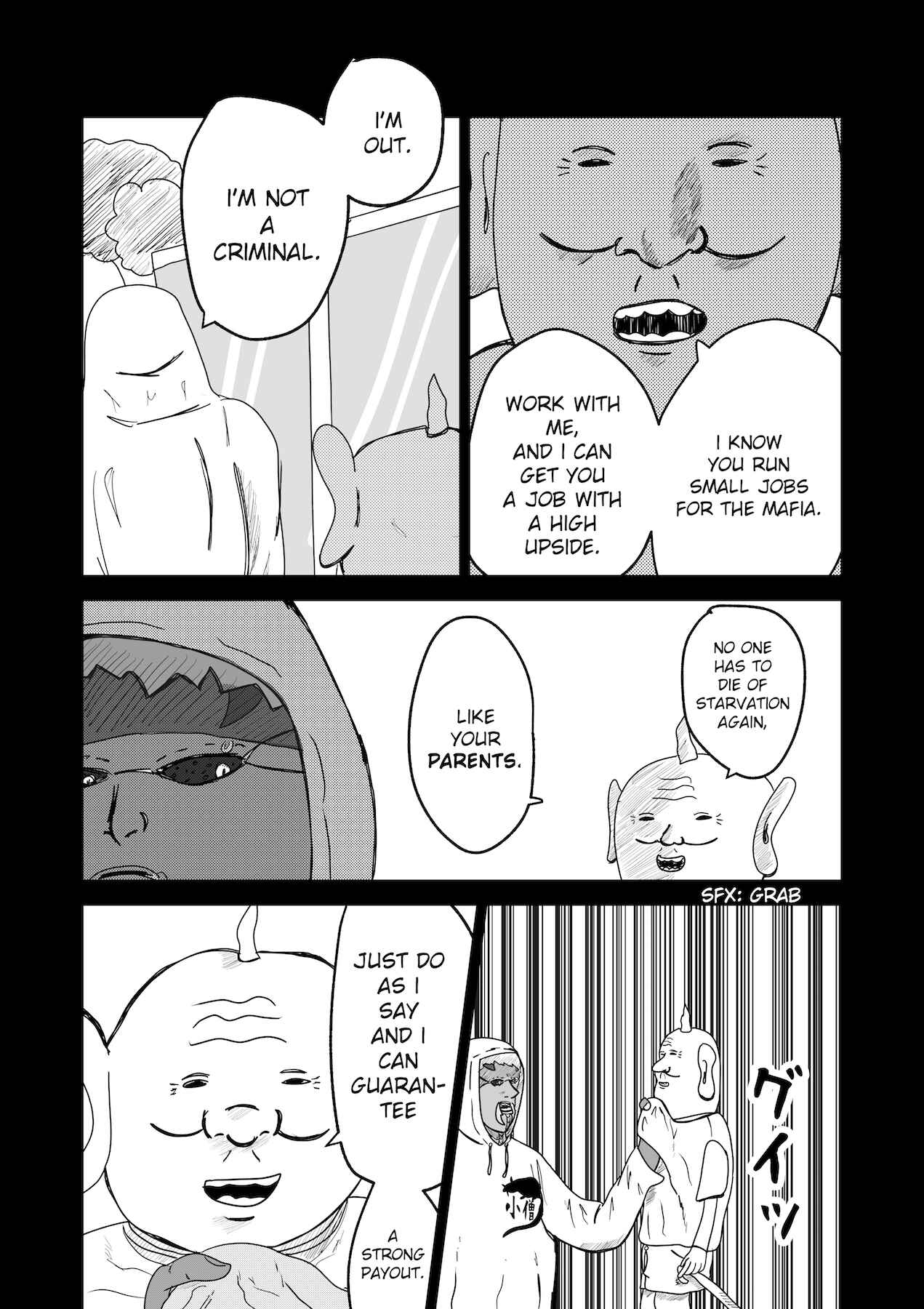 Dragon Tofu Chapter 10 - Page 16