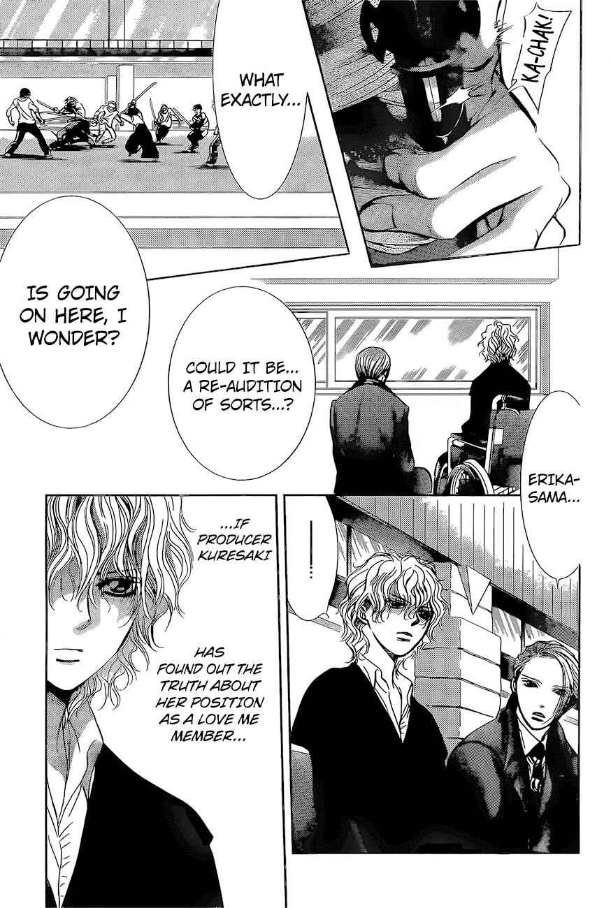 Skip Beat! Chapter 247 - Page 1