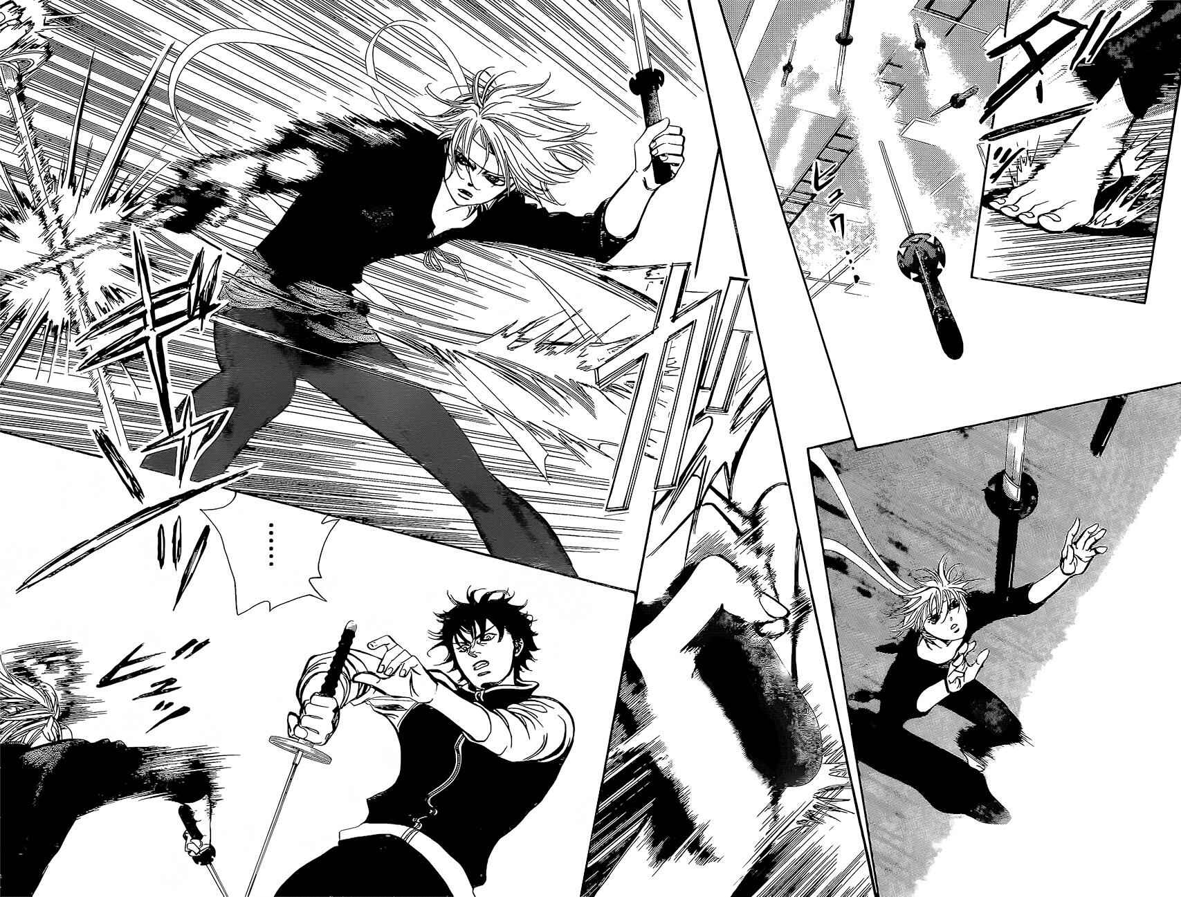 Skip Beat! Chapter 247 - Page 10