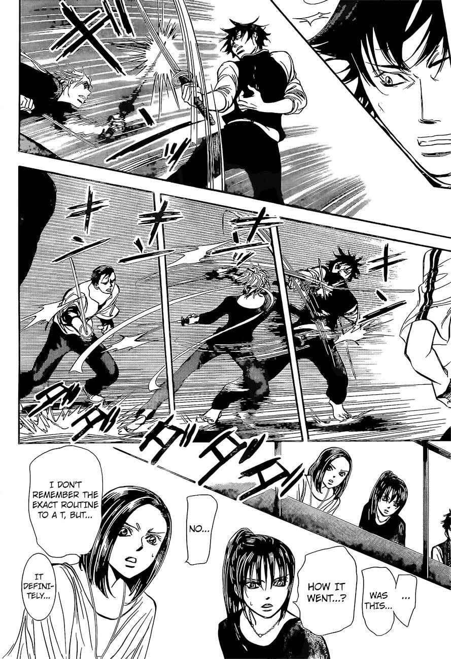 Skip Beat! Chapter 247 - Page 11