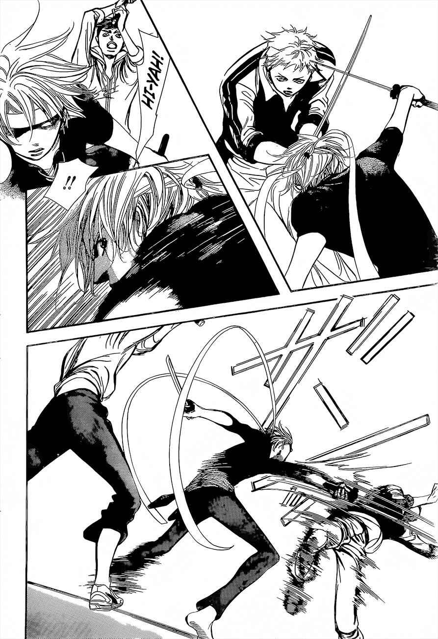 Skip Beat! Chapter 247 - Page 19
