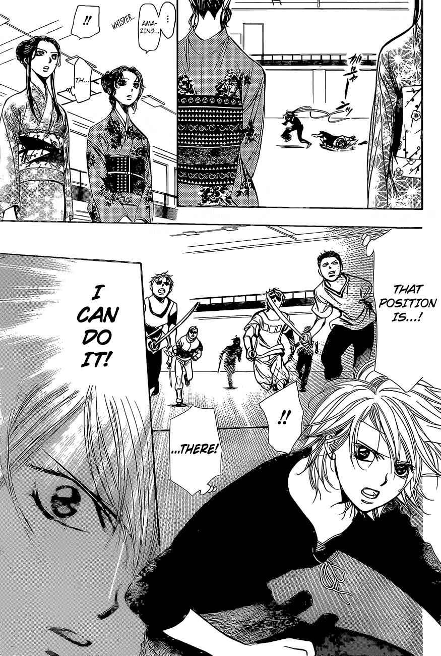 Skip Beat! Chapter 247 - Page 22