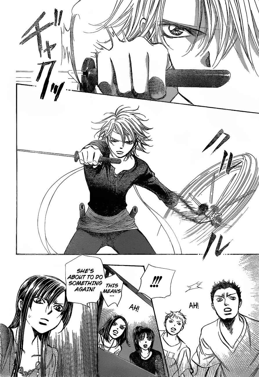 Skip Beat! Chapter 247 - Page 23